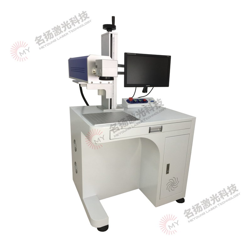 半導(dǎo)體端面泵浦激光打標(biāo)機(jī)