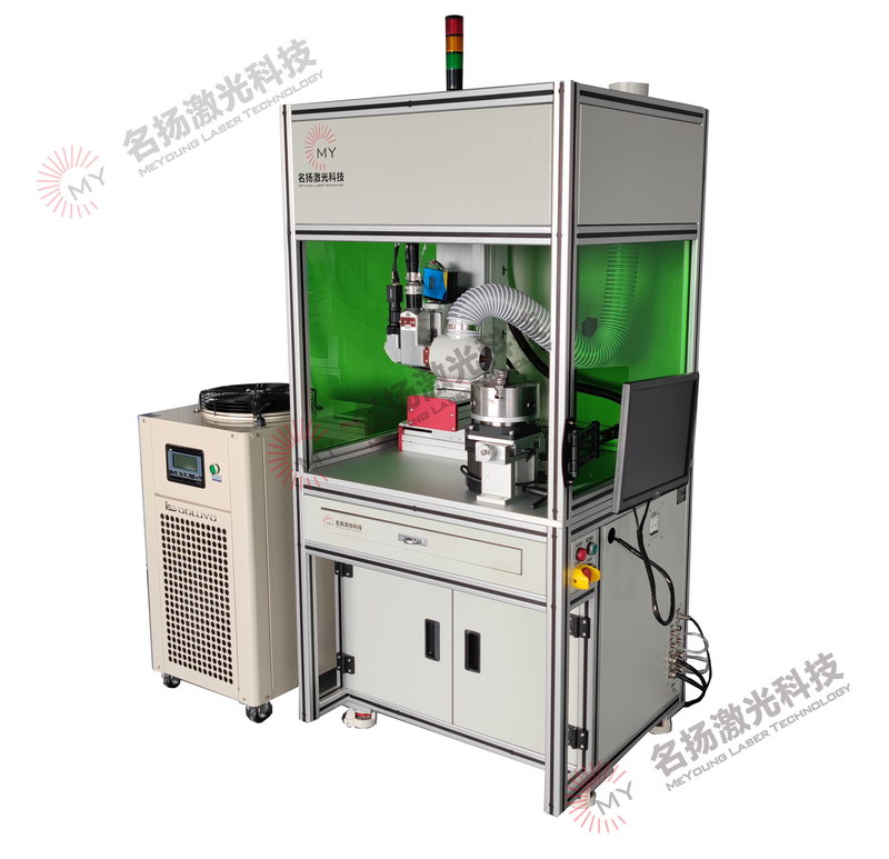 60W定制機柜激光焊接機