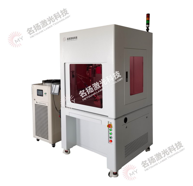 封閉式激光焊接機(jī)