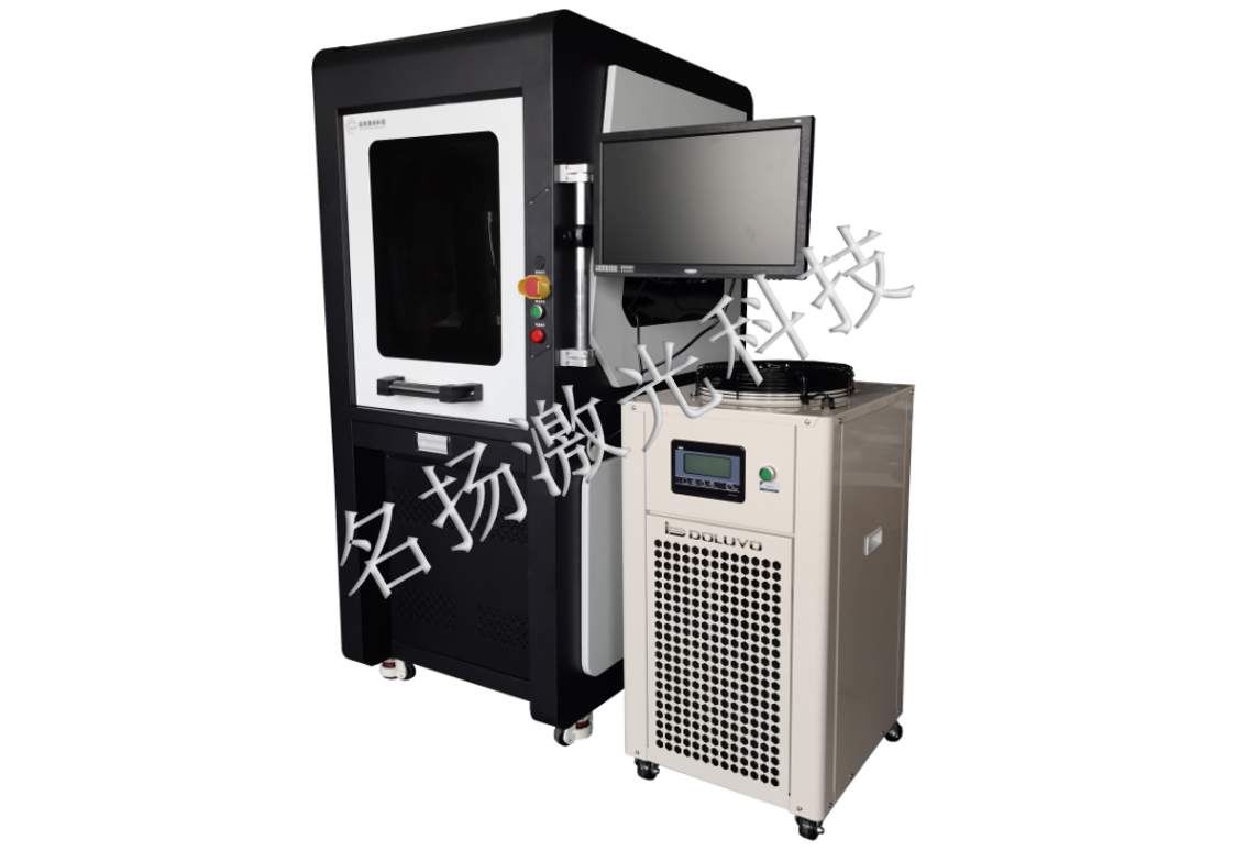 超薄 VC 激光焊接機(jī)